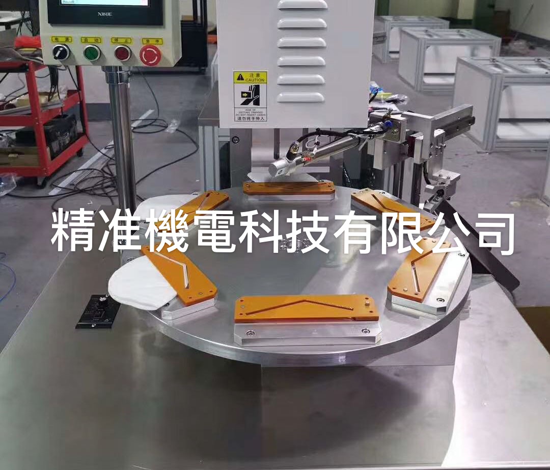 N95口罩封邊機應用行業(yè)